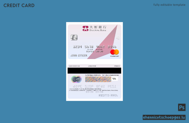 Beispielvorschau für die Mastercard der Hong Kong Dah Sing Bank